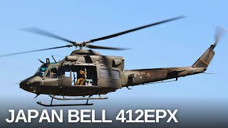 SUBARU manufactures BELL 412EPX helicopters for the Japanese armed forces [upl. by Eimrej]