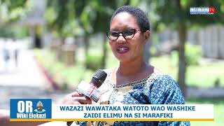 WAZAZI WAWATAKA WANAFUNZI WA MWAKA WA KWANZA KUSHIKA ZAIDI ELIMU [upl. by Htiekram]