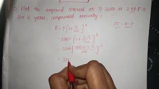 Find the compound interest on ₹3200 at 25 pa for 2years compounded annually class 8 Ex43 sum5 [upl. by Kara869]