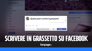 Con questo trucco potrai scrivere in grassetto su Facebook [upl. by Ozne75]