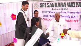 Third RT Ramachandran Memorial InterSchool Tennis Ball Cricket Tournament  Highlights [upl. by Anchie]