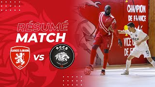 RESUME GARGES DJIBSON VS ACCS [upl. by Kelson409]