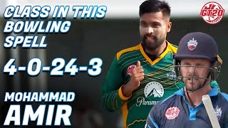 Mohammad Amir bowling in Gt20 2024  Mohammad Amir bowling [upl. by Anohs]