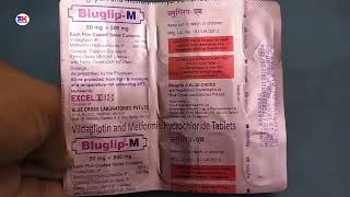 Bluglip M Tablet  Vildagliptin and Metformin Tablet  BluglipM Tablet Uses Benefits Dosage Review [upl. by Drofliw]