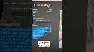 Ryzen 5 1600af vs athlon 3000G não fez feio em single core no cinebenchryzen athlon3000g pc [upl. by Kristie]