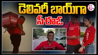 Zomato CEO Deepinder Become Delivery Boy  Latest News Updates  sumantvsuryapet [upl. by Nesahc]