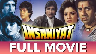 Insaniyat 1994  इंसानियत १९९४  Bollywood Classic Movie  Amitabh Bachchan Sunny Deol Chunky [upl. by Luigi727]