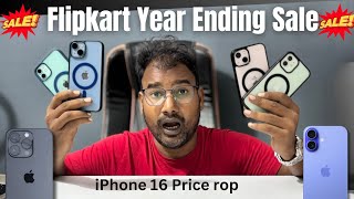 iPhone Huge Discount in Flipkart Year Ending Sale 2024 🔥 [upl. by Dhaf]