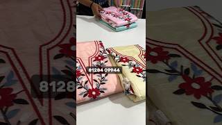 Fancy Suits Under 325 Rupees  New Suits Collections Wholesaler  Manufacturing Hub In Surat [upl. by Ynez330]