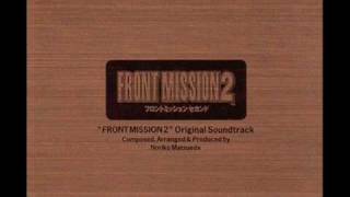 FRONT MISSION 2 OST  10  Relief [upl. by Phenica185]