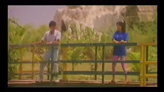 Thanthi Kodu Video Song  Minor Mappillai Tamil Movie  Ajith Keerthana  SPB  தந்தி கொடு தந்தி [upl. by Lund]