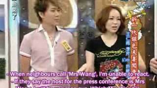 Kang Xi Lai Le 19032009  New Generation of Celebrity Couples Part 1 C Eng Subs [upl. by Aneehsak]