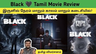 Black Tamil Movie Review TamilAmazon Prime MovieJeevaDairiesMovie Review [upl. by Alleynad]