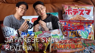 We got a JAPANESE SNACK HAUL Unboxing and Review [upl. by Annaierb]