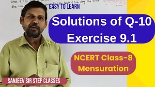 class 8th Q10 exercise 91 NCERT solution mensuration [upl. by Aryahay]