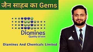 DIAMINES amp CHEMICALS LTD  EXPERT OPINION ON DIAMINES amp CHEMICALS  DIAMINES amp CHEMICALS TARGET [upl. by Annoynek841]