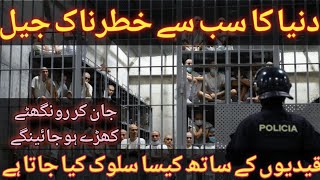 The Most Dangerous Prison in the World documentary  The most dangerous prison in the world 2024 [upl. by Anid640]