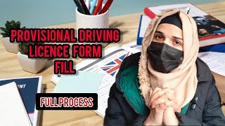 UK provisional driving licence form fill driving license Uk 2024drivinglicence shortfeed [upl. by Tiana375]