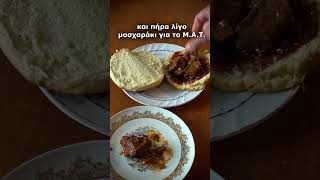 Τυχαίο Σάντουιτς 41  food sandwich comedy [upl. by Dnomsad]