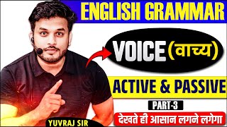 Voice English Grammar Class 12thVoice Kise Kahate HainActive And Passive Voice Chart Part3 [upl. by Isnan]