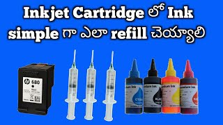 How to refill hp ink catridge in telugu 2020 Simple Tricks in telugu [upl. by Noskcire669]