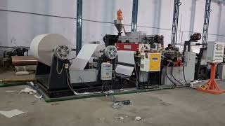 Extrusion Coating Lamination Machine [upl. by Enerod834]