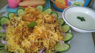 Chicken Aloo Biryani Banany Ka Asan TarekaQuick and Testy Chicken Aloo Biryani [upl. by Brick]