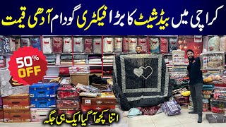 Bedsheets Factory Godam  Bridal Bedsheets  Blanket  Wholesale Bedsheet [upl. by Sheaff]