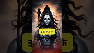 3000 FREE Status Download whatsappstatus videostatusapp bholenathwhatsappstatus bholenath [upl. by Areid]