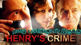 Henrys Crime 2010 Movie Review Tamil  Henrys Crime Tamil Review  Henrys Crime Tamil Trailer [upl. by Ever313]