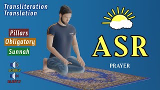 How to Pray ASR  Full instructions guide subtitle ENAR [upl. by Cara676]