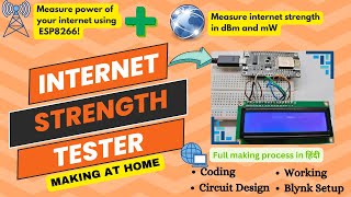 Wifi signal strength checker making at home [upl. by Teirrah791]