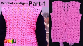 Pink cardigan part 1  Cardigan design pattern [upl. by Ecidna]