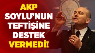 AKP Süleyman Soylunun Teftişine Destek Vermedi İmamoğlunu Yüceltti İsmail Dükel Yorumluyor [upl. by Ylicis518]