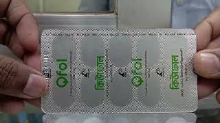 Qfol Capsule  Folate 400 mcg বাংলাদেশের সবচেয়ে দামি আইরণ। [upl. by Horodko416]