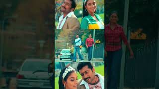 Ottraikannale songshortsshortsfeeds suriyaasinmusictrend youtubeshortstamilsonglovesong [upl. by Eissehc]