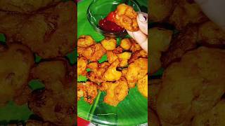 ফুলকপির পাকোড়া food recipe bengalitinyfood easyrecipe cooking [upl. by Siclari]