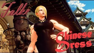 🌠 【MODS】 SFV AE  Falke Chinese Dress 🌠 [upl. by Suiradal226]