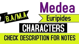 Medea by Euripides Characters Hindi Explanation [upl. by Yevette]