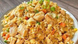 Chicken Fried Rice Recipe｜How To Make Fried Rice At Home｜Restaurant Style｜ Better Than Take Out [upl. by Cooperman508]