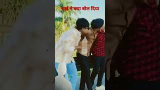 comedy funny dosti motivation love viralvideo youtubeshorts trending friendship [upl. by Edialeda]