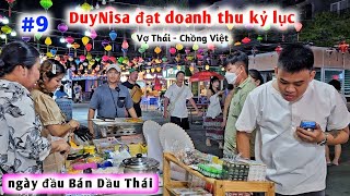 DuyNisa Đạt Doanh Thu Cao Nhất Trong Sự Nghiệp Bán Bánh Tráng Nướng [upl. by Barcellona]