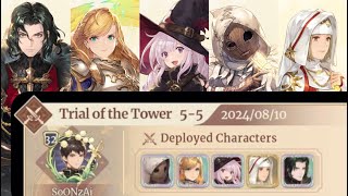 Sword of Convallaria  Tower of Conquest 55 Level 32 clear [upl. by Llenwahs285]