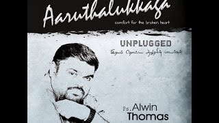 AARUTHALUKAGA ACD Consoling Christian songs by Pastor Alwin Thomas [upl. by Ahselef]