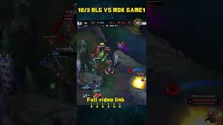 BLG vs MDK highlightWorlds 2024Swiss StageRound 1 GAME1 BLGMDKhighlight lol shorts [upl. by Caesar]