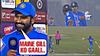 Rohit Sharma heart winning gesture sais SORRY to shubman gill after abusing him after the run out [upl. by Roee]