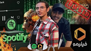 اشتراک سه روزه فیلیمو اسپاتیفای کرک شده 🔥  Cracked Spotify  Cracked Filmo [upl. by Anwat]