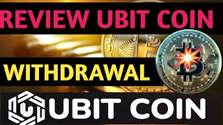 Ubit Coin क्या है Ubit Coin Review Ubit Coin Withdrawal problem Ubit Coin scam Real review Ubit [upl. by Eittam]