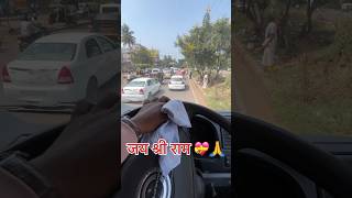 Vishay tya tayracha 🛞🥲marathiyoutuber minivlog voiceover trendingshorts [upl. by Narcissus738]