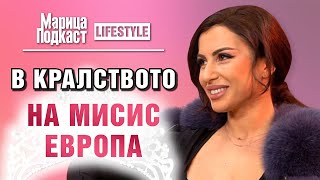 МАРИЦА ПОДКАСТ Манита Вартан Найголямата победа е над страховете и егото [upl. by Nava]